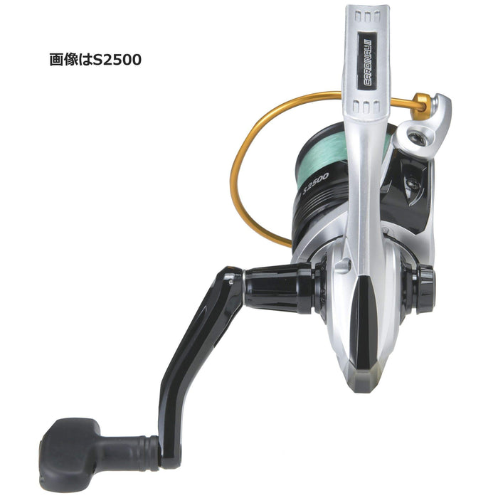 Abu Garcia Cardinal III S5000 Spinning Reel with Line-Kiichin - The #1 Place for Japanese Goods in Your Hand!