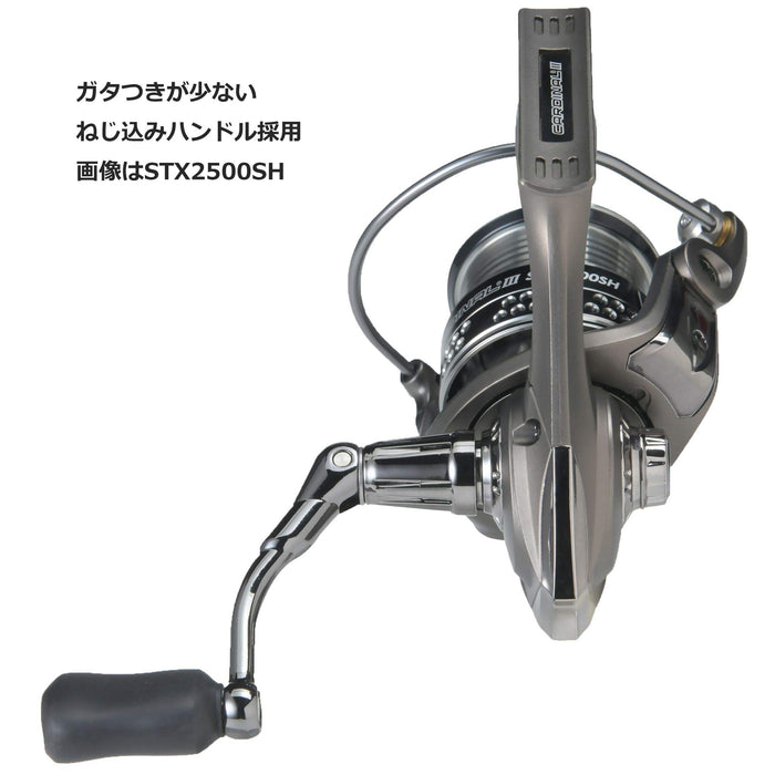 Abu Garcia Cardinal III STX 2000S Spinning Reel with Spare Spool-Kiichin - The #1 Place for Japanese Goods in Your Hand!