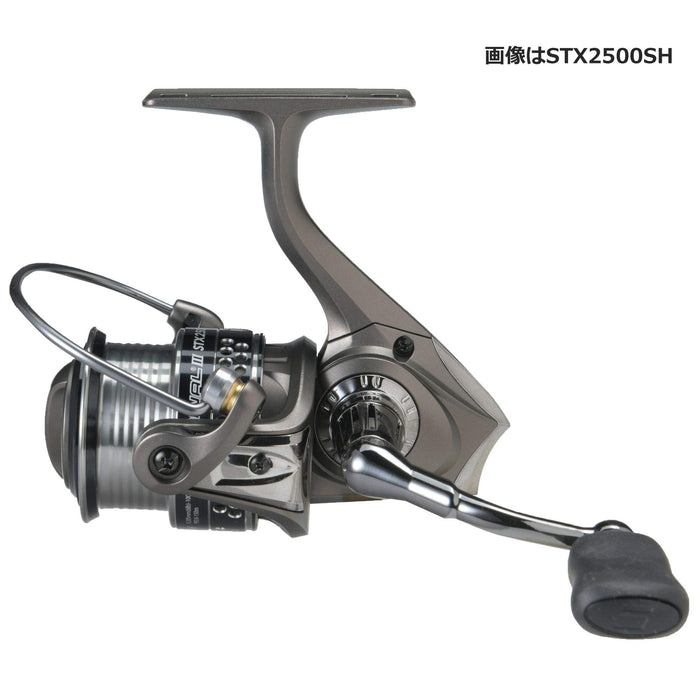 Abu Garcia Cardinal III STX 2000S Spinning Reel with Spare Spool-Kiichin - The #1 Place for Japanese Goods in Your Hand!