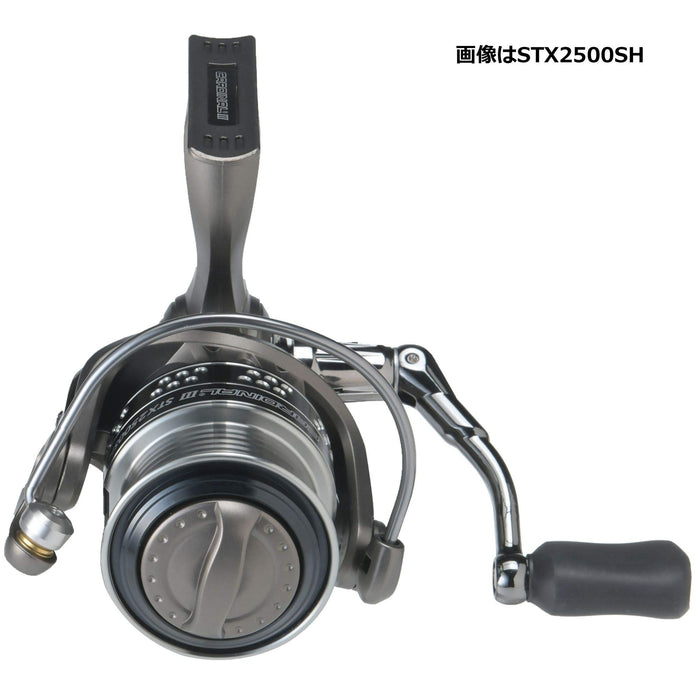 Abu Garcia Cardinal III STX 2000S Spinning Reel with Spare Spool-Kiichin - The #1 Place for Japanese Goods in Your Hand!