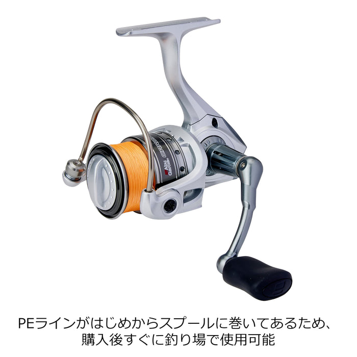 Abu Garcia Cardinal III SX2500H Spinning Reel with PE Line & Spare Spool Included-Kiichin - The #1 Place for Japanese Goods in Your Hand!