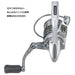 Abu Garcia Cardinal III SX2500SH Spinning Reel with Spare Spool-Kiichin - The #1 Place for Japanese Goods in Your Hand!