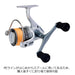 Abu Garcia Cardinal III SX2500SHD High Gear Spinning Reel with Spare Spool-Kiichin - The #1 Place for Japanese Goods in Your Hand!