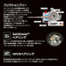 Abu Garcia Roxani SP 2000SH 24-Year Model Spinning Reel-Kiichin - The #1 Place for Japanese Goods in Your Hand!