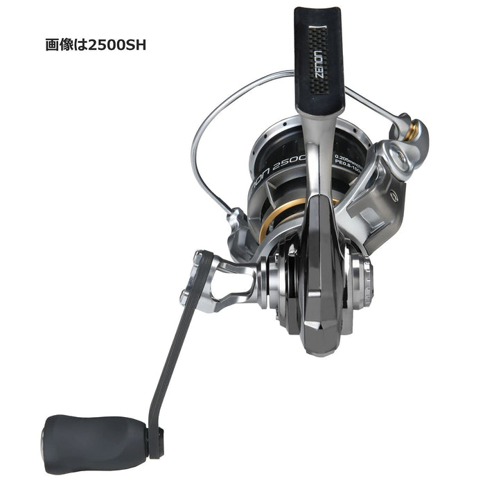 Abu Garcia Zenon 2000Sh Xenon Spinning Reel Ultra Lightweight Design-Kiichin - The #1 Place for Japanese Goods in Your Hand!