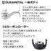 Abu Garcia Spike 3000SH High Gear Spinning Reel European Model Exclusive-Kiichin - The #1 Place for Japanese Goods in Your Hand!