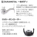 Abu Garcia Spike 4000Sh High Gear Spinning Reel European Model Exclusive-Kiichin - The #1 Place for Japanese Goods in Your Hand!