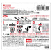 Feather Safety Razor F-System Samurai Edge Replacement Blades 10-Pack Made in Japan T-Shape for Men's Beard Shave-Kiichin - The #1 Place for Japanese Goods in Your Hand!