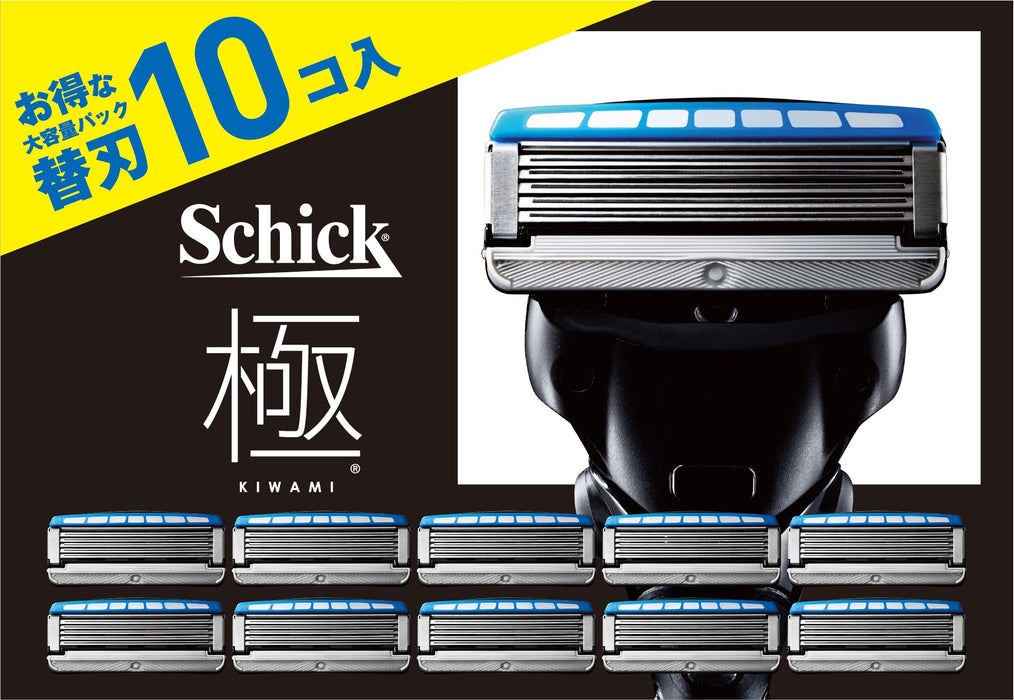 Schick Extreme Kiwami Shaving Razor 10 Replacement Blades - Amazon Exclusive-Kiichin - The #1 Place for Japanese Goods in Your Hand!