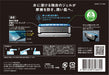 Schick Extreme Kiwami Shaving Razor 10 Replacement Blades - Amazon Exclusive-Kiichin - The #1 Place for Japanese Goods in Your Hand!