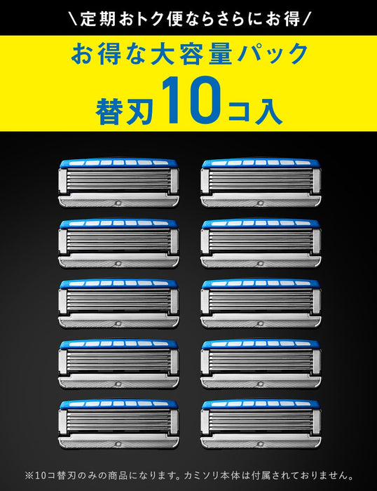 Schick Extreme Kiwami Shaving Razor 10 Replacement Blades - Amazon Exclusive-Kiichin - The #1 Place for Japanese Goods in Your Hand!