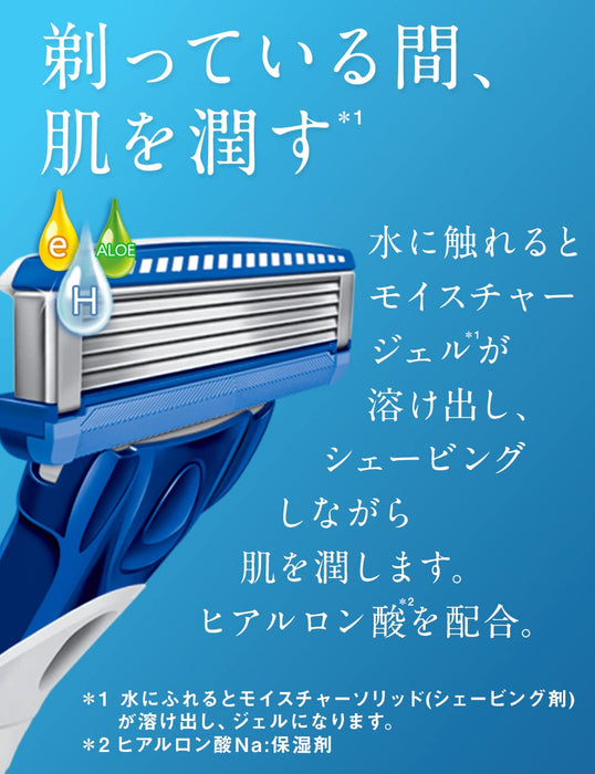 Schick Hydro 5 Razor Replacement Blades Pack of 10 - Amazon Exclusive-Kiichin - The #1 Place for Japanese Goods in Your Hand!