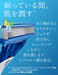 Schick Hydro 5 Razor Replacement Blades Pack of 10 - Amazon Exclusive-Kiichin - The #1 Place for Japanese Goods in Your Hand!