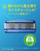 Schick Hydro 5 Razor Replacement Blades Pack of 10 - Amazon Exclusive-Kiichin - The #1 Place for Japanese Goods in Your Hand!