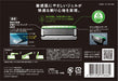 Schick Extreme Kiwami Replacement Blades for Sensitive Skin 10-Piece Men's Shaving Razor-Kiichin - The #1 Place for Japanese Goods in Your Hand!
