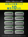 Schick Extreme Kiwami Replacement Blades for Sensitive Skin 10-Piece Men's Shaving Razor-Kiichin - The #1 Place for Japanese Goods in Your Hand!