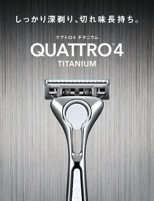Schick Quattro 4 Titanium Replacement Razor Blades Pack of 10 Amazon Exclusive-Kiichin - The #1 Place for Japanese Goods in Your Hand!
