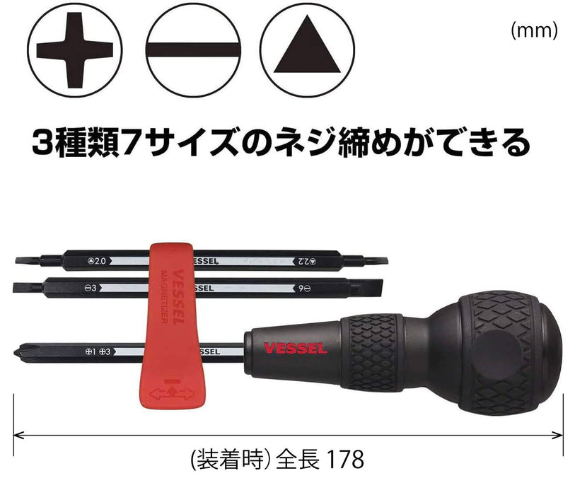 Vessel 220W-BC3C Ball Grip Driver - Versatile Tool for Phillips Flathead Triangular Screws-Kiichin - The #1 Place for Japanese Goods in Your Hand!