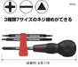 Vessel 220W-BC3C Ball Grip Driver - Versatile Tool for Phillips Flathead Triangular Screws-Kiichin - The #1 Place for Japanese Goods in Your Hand!