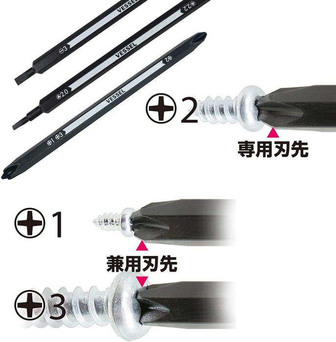 Vessel 220W-BC3C Ball Grip Driver - Versatile Tool for Phillips Flathead Triangular Screws-Kiichin - The #1 Place for Japanese Goods in Your Hand!
