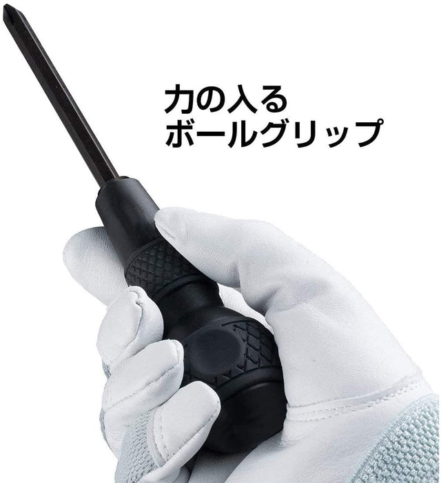 Vessel 220W-BC3C Ball Grip Driver - Versatile Tool for Phillips Flathead Triangular Screws-Kiichin - The #1 Place for Japanese Goods in Your Hand!