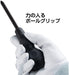 Vessel 220W-BC3C Ball Grip Driver - Versatile Tool for Phillips Flathead Triangular Screws-Kiichin - The #1 Place for Japanese Goods in Your Hand!