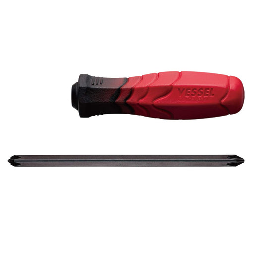 Vessel Dual Tone Replacement Driver Square Shaft Double Head +1+3/+2x150mm 400W-1234-Kiichin - The #1 Place for Japanese Goods in Your Hand!