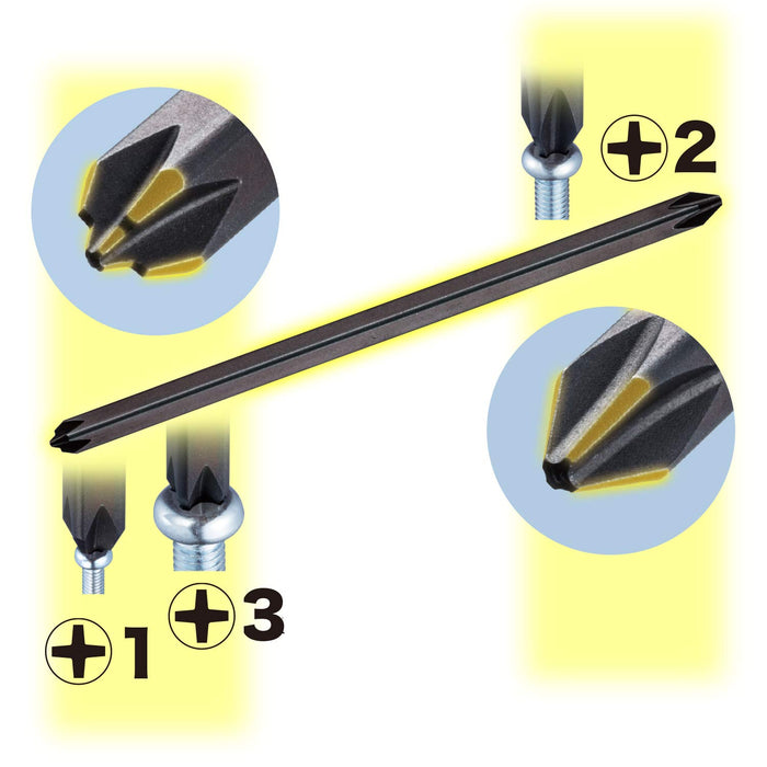 Vessel Dual Tone Square Shaft Driver Double Head +1+3/+2x200mm Amazon Limited Edition-Kiichin - The #1 Place for Japanese Goods in Your Hand!