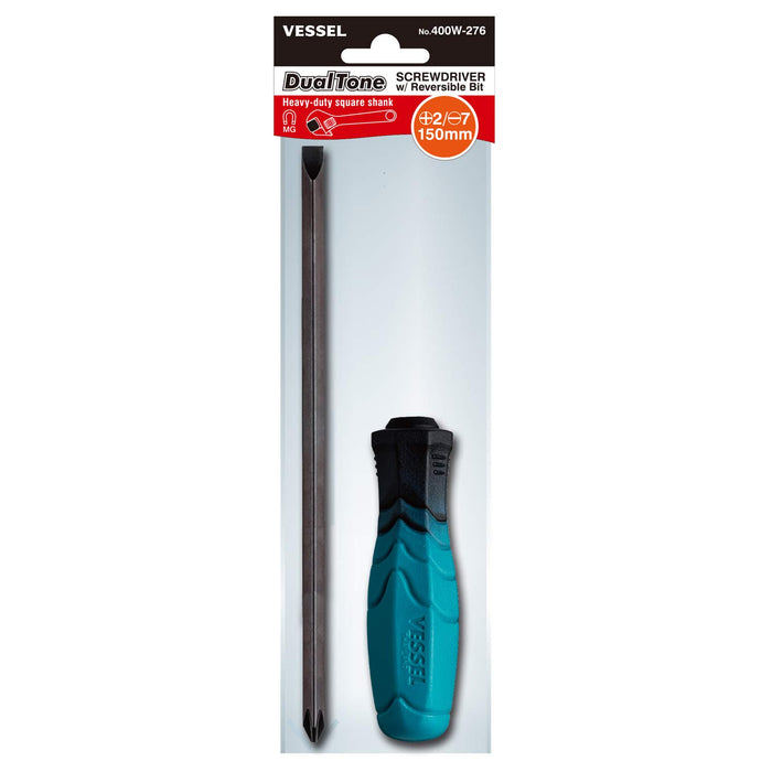 Vessel Dual Tone Square Shaft Driver - Double Head +2/-7 X 200mm 400W-276 Amazon Edition-Kiichin - The #1 Place for Japanese Goods in Your Hand!