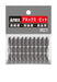 Anex Tool Anex - Double-Headed Shot Finish Anex Bits +2 X 45 10-Pack AP-14M-Kiichin - The #1 Place for Japanese Goods in Your Hand!