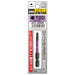Anex Heavy Duty T20X65 Hexlobe Single Head Tool No Hole Actx-2065N-Kiichin - The #1 Place for Japanese Goods in Your Hand!