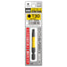 Anex Heavy Duty Hexlobe Head T30X65 Bit- Anex Tool Actx-3065N-Kiichin - The #1 Place for Japanese Goods in Your Hand!