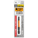 Anex Heavy Duty Single Head Anex with T27X65 Hexlobe Color Bit - No Hole Tool Actx-2765N-Kiichin - The #1 Place for Japanese Goods in Your Hand!