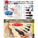 Anex No.1570-H Bolster Type Interchangeable Handle Tool-Kiichin - The #1 Place for Japanese Goods in Your Hand!