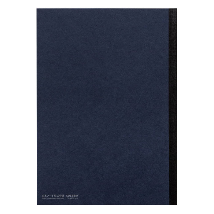 Apica Premium CD Notebook B5 - 62 Pages Durable Quality Writing Pad-Kiichin - The #1 Place for Japanese Goods in Your Hand!
