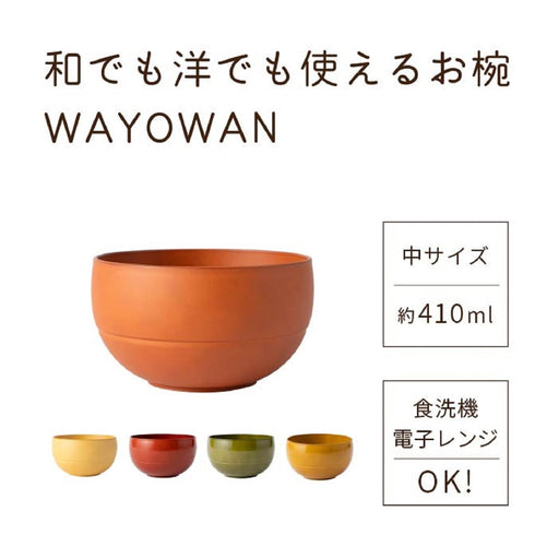Asahi Koyo Medium Round Maple Bowl Dishwasher Safe Made in Japan-Kiichin - The #1 Place for Japanese Goods in Your Hand!