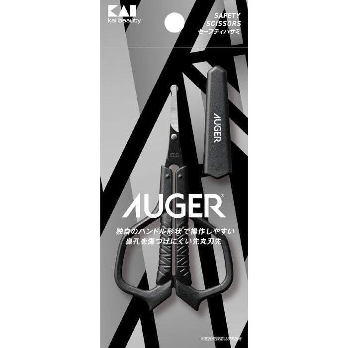 https://cdn.shopify.com/s/files/1/0564/5166/1891/files/Auger-Safety-Scissors-Kai-Corporation-Auger-Nose-Hair-Scissors-Round-Tip-Cosmetic-Scissors-For-Nose-Hair-And-Eyebrows-Men39S-4901601070989-1.jpg?v=1756096381