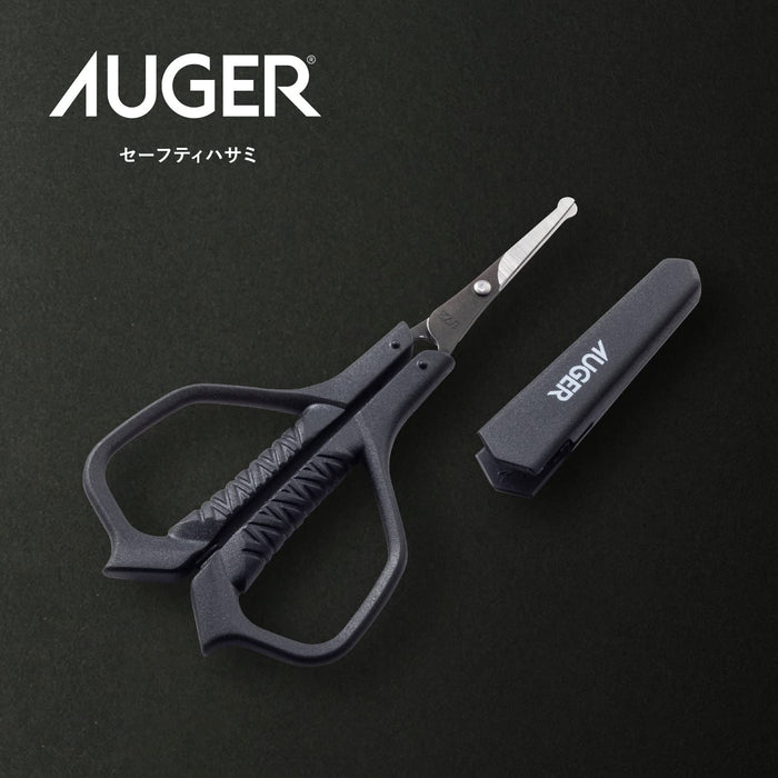 Auger Safety Scissors Round Tip for Nose Hair and Eyebrows