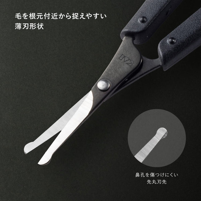 https://cdn.shopify.com/s/files/1/0564/5166/1891/files/Auger-Safety-Scissors-Kai-Corporation-Auger-Nose-Hair-Scissors-Round-Tip-Cosmetic-Scissors-For-Nose-Hair-And-Eyebrows-Men39S-4901601070989-4.jpg?v=1756096381