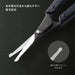 https://cdn.shopify.com/s/files/1/0564/5166/1891/files/Auger-Safety-Scissors-Kai-Corporation-Auger-Nose-Hair-Scissors-Round-Tip-Cosmetic-Scissors-For-Nose-Hair-And-Eyebrows-Men39S-4901601070989-4.jpg?v=1756096381