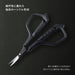 https://cdn.shopify.com/s/files/1/0564/5166/1891/files/Auger-Stylish-Scissors-Kai-Corporation-Auger-Makeup-Scissors-For-Eyebrows-Thin-Blade-Men39S-4901601070996-3.jpg?v=1756096390