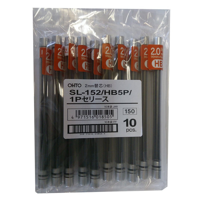 Ohto Sharp 2.0mm HB Lead Refills Pack of 10 - SL-152/HB/10P-Kiichin - The #1 Place for Japanese Goods in Your Hand!