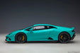 Autoart 1/18 Lamborghini Huracan Evo Turquoise Blue-Kiichin - The #1 Place for Japanese Goods in Your Hand!