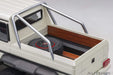 Autoart 1/18 Mercedes-Benz G63 AMG 6X6 Pearl White 76307-Kiichin - The #1 Place for Japanese Goods in Your Hand!