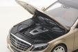 Autoart 1/18 Mercedes-Maybach S 600 Champagne Gold-Kiichin - The #1 Place for Japanese Goods in Your Hand!