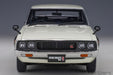 Autoart 1/18 Nissan Skyline 2000 Gt-R Kpgc110 White 77472-Kiichin - The #1 Place for Japanese Goods in Your Hand!