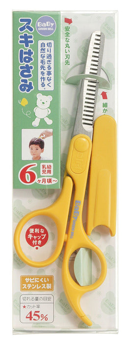 Green Bell Craftsmanship Baby Thinning Scissors Ba-110 for Hair Care