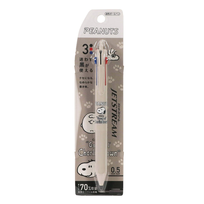 Bss Snoopy Jetstream 3-Color Ballpoint Pen 0.5mm Es515B-Kiichin - The #1 Place for Japanese Goods in Your Hand!