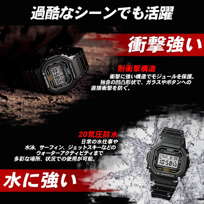 Casio G-Shock Ga-800-1Ajf Men's Watch Authentic Domestic Black Model-Kiichin - The #1 Place for Japanese Goods in Your Hand!