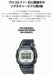 Casio G-Shock Men's Skeleton Black Watch DW-5600RI22-1JR Ryo Ishikawa Signature Model-Kiichin - The #1 Place for Japanese Goods in Your Hand!